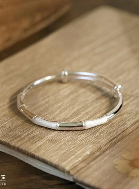 大理寸四银庄足银 竹节手镯 简约 大方