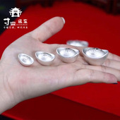 纯银元 宝999足银实心空心 宝摆件 雪花银银元 大理寸四银庄