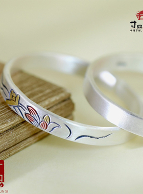 寸四银庄原创清新男女足银999