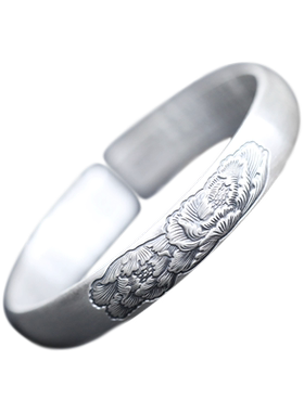 大理寸四牡丹心经银手镯