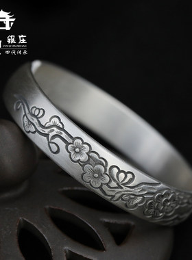 大理寸四梅花古法水墨风银手镯