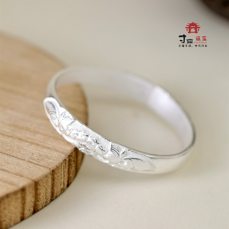 寸四銀莊大理雪花銀足銀999牡丹開口手鐲精品鐲送長(zhǎng)輩送媽媽