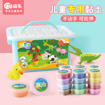 Peipeile super light clay 36 color suit space mud clay children's toy non toxic rubber mud color mud crystal mud