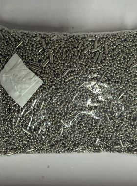 服装辅料羽绒标珠链挂链铁链10厘米