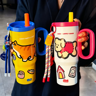 多巴胺保温杯女生高颜值 学生上学便携把手冰霸杯吸管杯 2025新款