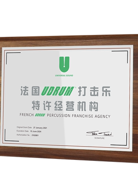 珠光铝片吸塑奖牌定制厂家直销
