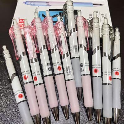 信玥糖果色大容量中性笔