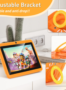 JEPK5g新款7寸儿童学习平板电脑Export Android Kids Tablet