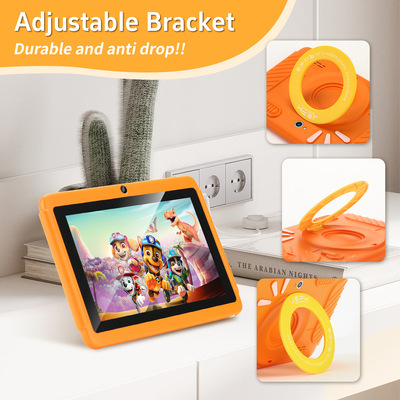 JEPK5g新款7寸儿童学习平板电脑