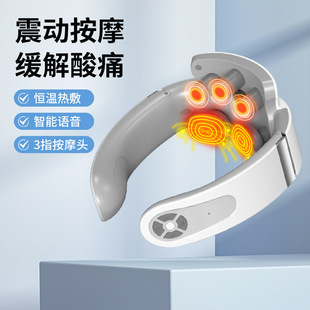 六头便携颈椎按摩器肩颈部脉冲按摩仪热敷脖子脊椎护颈仪揉捏