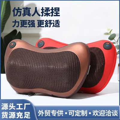 康颂颈椎按摩器腰部肩背部电动车