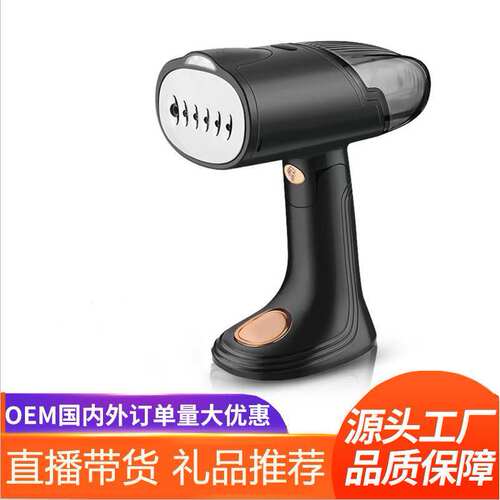 大捷挂烫机/全自动熨烫机