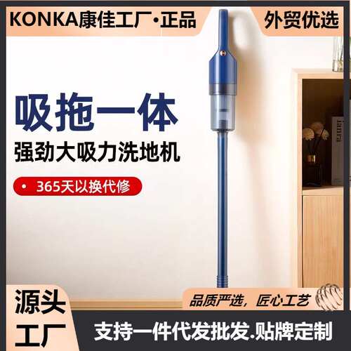有线吸尘器家用大吸力强力除螨仪