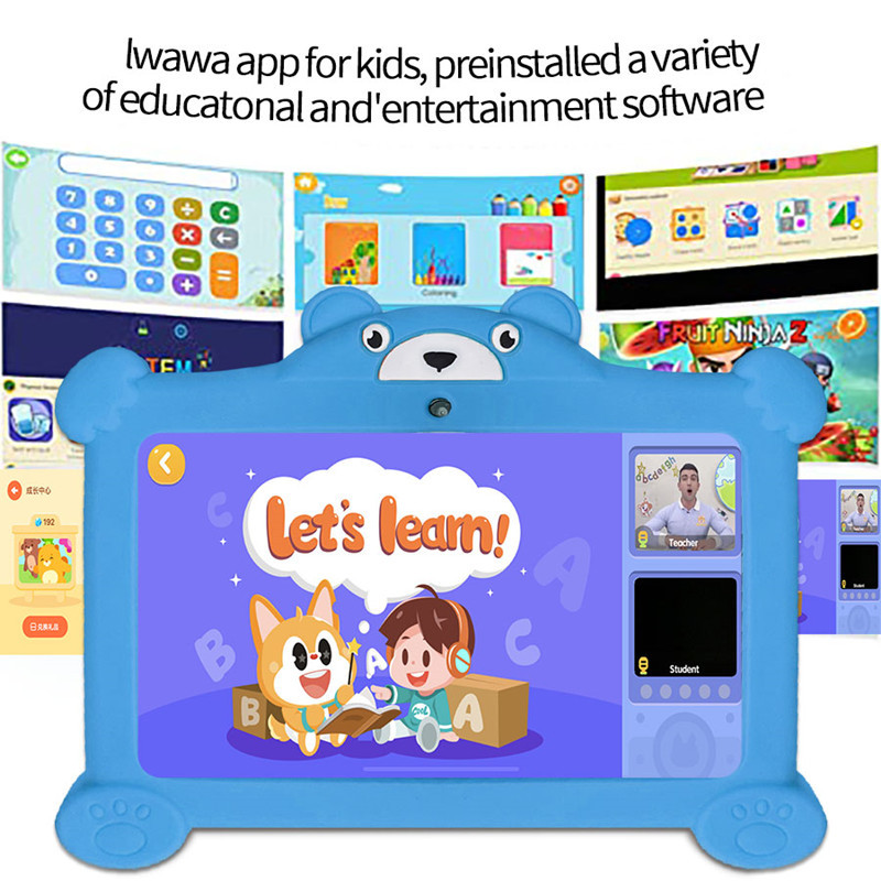 7寸儿童平板电脑防摔保护外贸教
