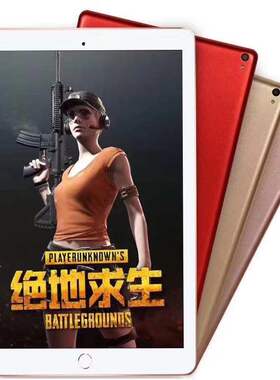 10寸平板电脑产生制定双卡3G通话 IPS高清蓝牙GPS厂家直销安卓9.0