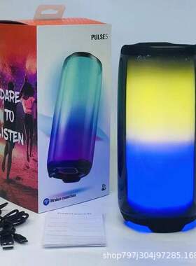 新款PULSE5脉动5代渐变灯蓝牙便携带低音炮音箱户外蓝牙音箱