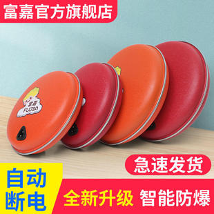 新款 铁制无水安全防爆充电暖手宝电暖宝电热饼厂家FJ 富嘉正品