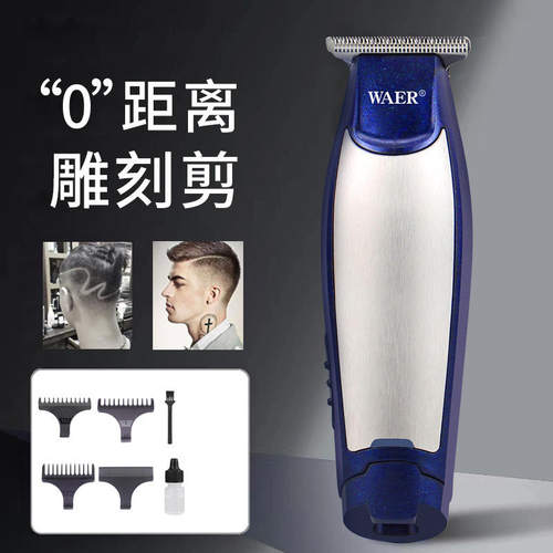 工厂电推剪光头神器电动家用理发