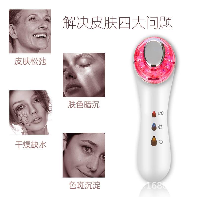 现货超声波美容仪多功能导入离子细胞嫩肤仪洁面震动按摩美肤仪器