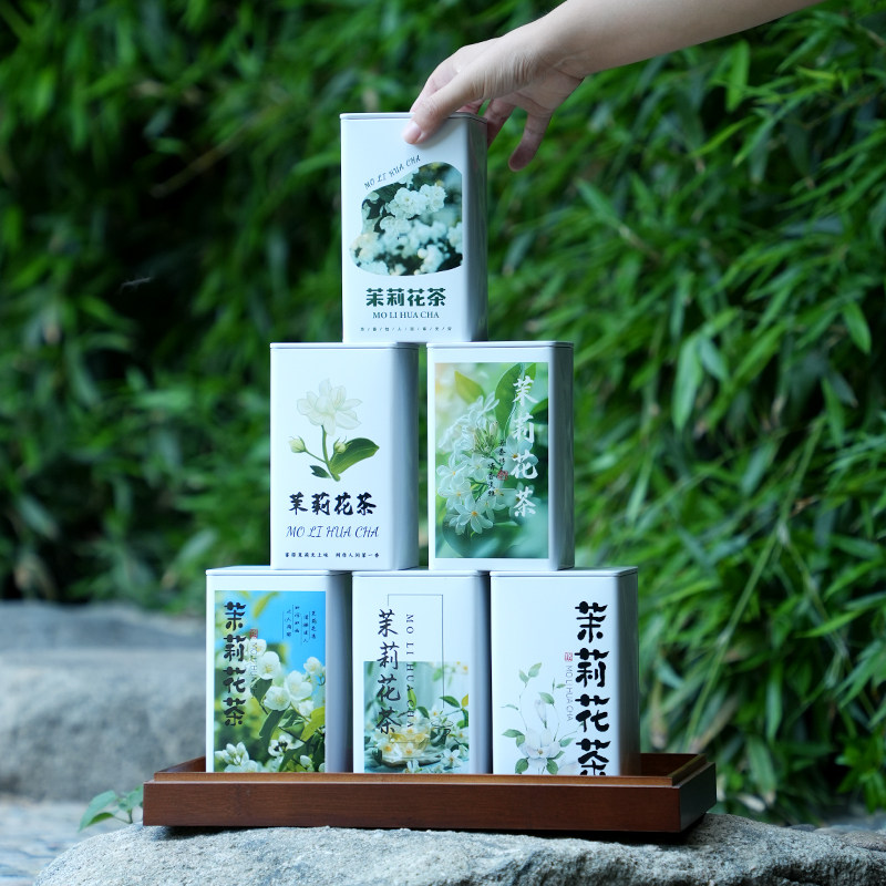 茉莉花茶叶罐马口铁定制图片