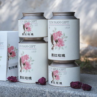 墨红玫瑰花茶空罐子云南特产玫瑰送妈妈生日礼物礼盒可定制伴手礼