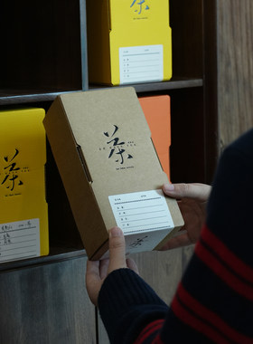 小泡袋茶包装简约茶叶伴手礼盒