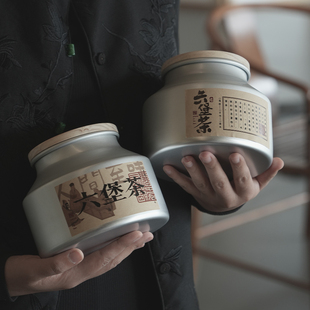 文创古风茶叶罐铝罐密封罐高档复古普洱茶包装六堡茶高档通用定制