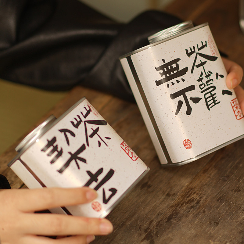 可以定制不干胶的新款茶叶罐图片