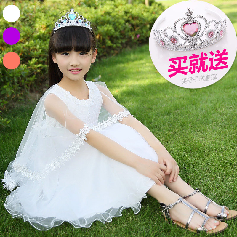 Robe enfant en polyester - Ref 2043418 Image 1