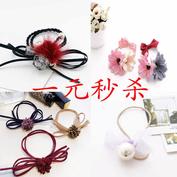 Accessoire coiffure en autre - Ref 1201752 Image 1