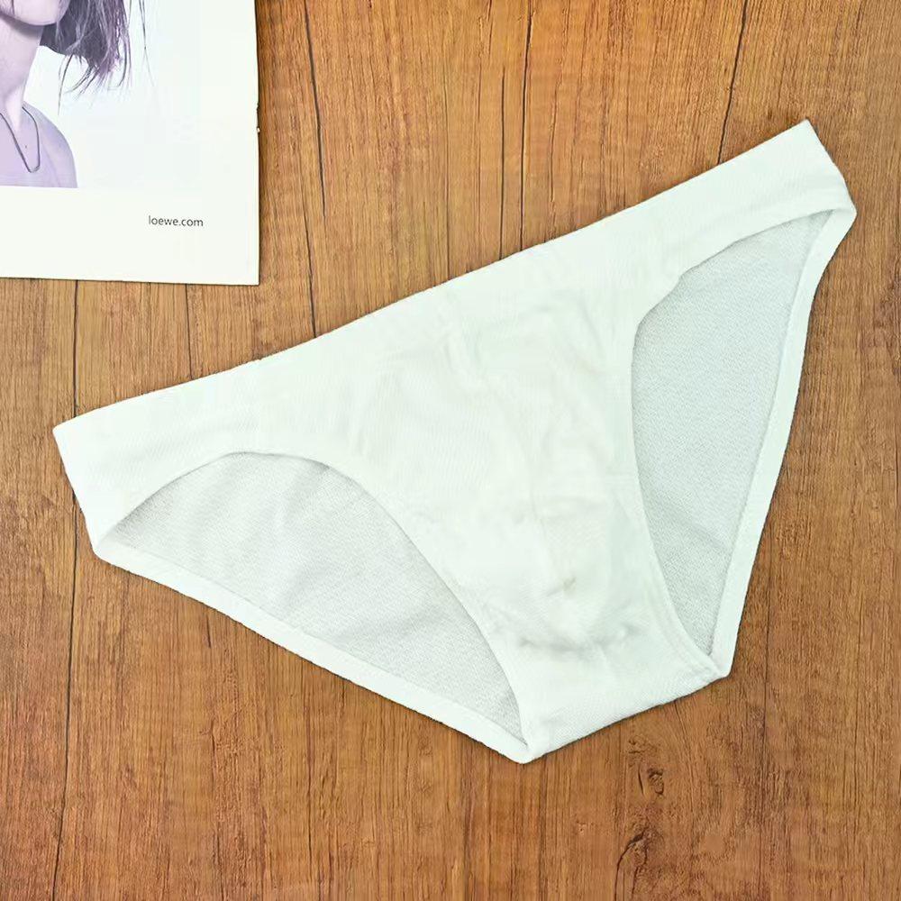 男士三角内裤棉质简约时尚纯色韩版低腰裤头U凸修身运动薄款速干,女士内衣/男士内衣/家居服,男三角内裤,淘宝优惠券,粉丝福利购,淘宝优惠卷