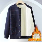 秋冬季 外套 保暖上衣爷爷针织衫 中老年人加绒加厚羊羔绒开衫 爸爸装