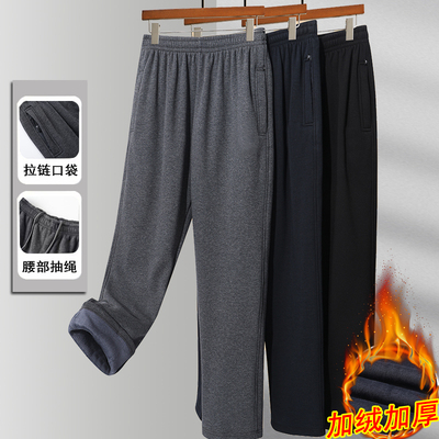 男士加绒保暖休闲裤长裤