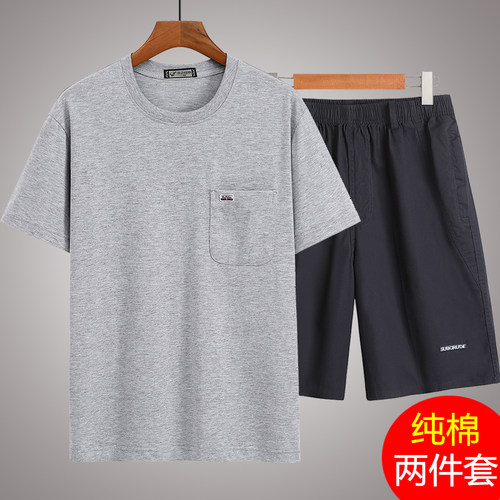 中老年男士短袖短裤夏季纯棉套装