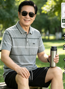 爸爸夏装休闲两件套中年男士纯棉短袖T恤薄款五分裤宽松父亲套装