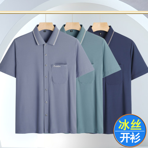 中老年男冰丝短袖T恤POLO衫开衫