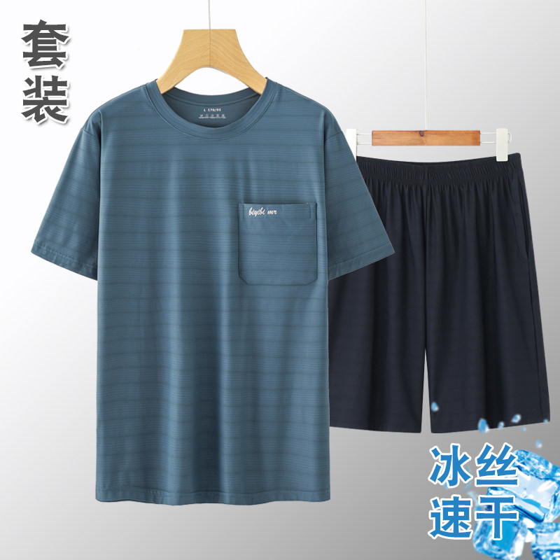 短袖T恤冰丝套装男中老年夏季运动五分裤休闲速干宽松爸爸两件套