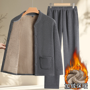 爷爷冬装 加绒加厚爸爸棉衣棉裤 男冬季 中老年人羊羔绒保暖内衣套装