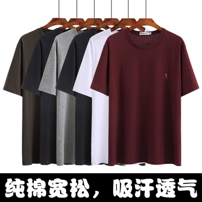 中老年全棉爸爸装父亲短袖T恤