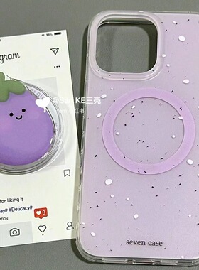 小众简约泼墨紫色茄子磁吸支架适用iphone13/14promax苹果15手机壳12/11防摔14/15plus软xs/xr硅胶7/8p保护套