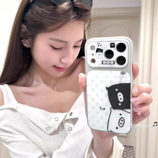 趣味可爱卡通黑白猪适用苹果17promax手机壳iphone16pro新款ip15大视窗14女全包防摔保护套