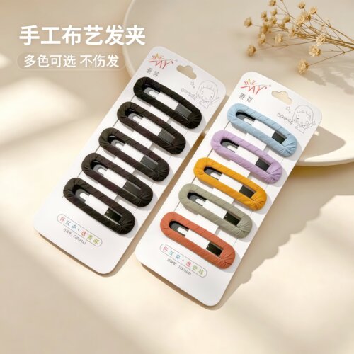 麦芽发夹布艺简约不伤发侧边夹