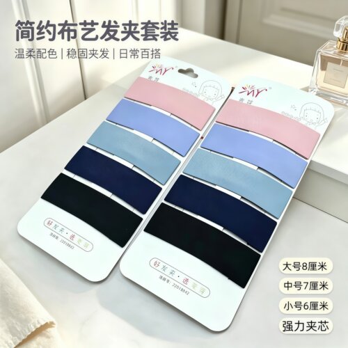 麦芽布艺发夹简约百搭韩版边夹
