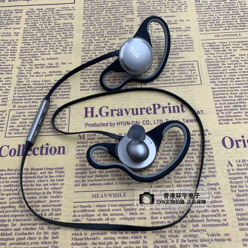 新品LG 其他 HBS-S80蓝牙耳机