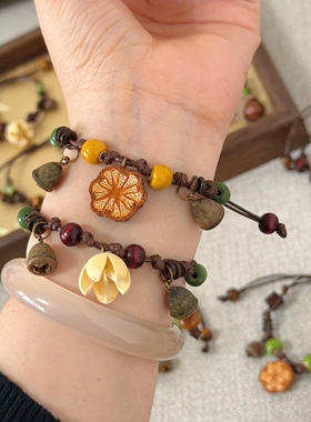 云南旅游伴手礼植物中药手链闺蜜礼物手工编织绳原创设计创意定制