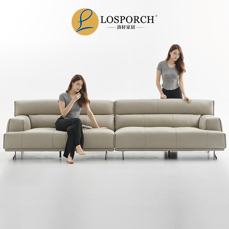 真皮沙发头层牛皮意式极简大小户型客厅2023年新款高靠背直排沙发