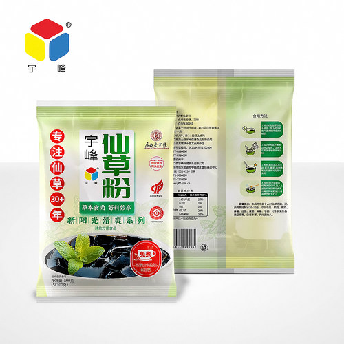 宇峰仙草粉500g免煮冲泡黑凉粉