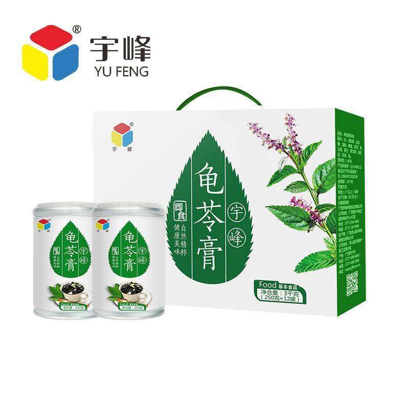 宇峰即食龟苓膏250g*12罐礼盒装易拉罐烧仙草黑凉粉原味甜品零食