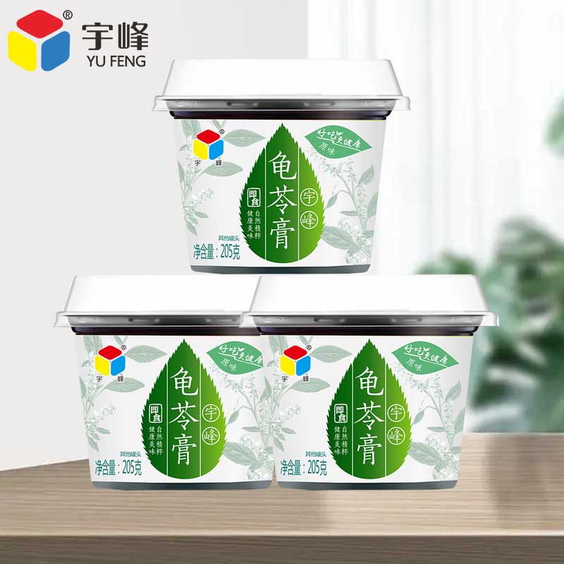 宇峰原味龟苓膏205gx3碗装广西特产即食烧仙草果冻布丁休闲零食