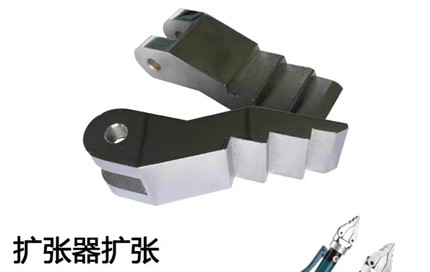 yq30撑片一片